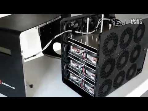 Bitcoin Mini-Rig 1500GH/s Butterfly Labs