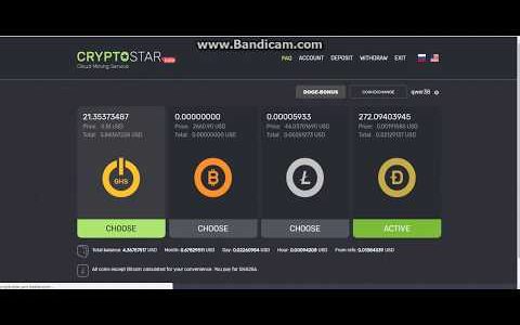 Free Bitcoin Mining. Sign Up and Earn Free 20GH/s