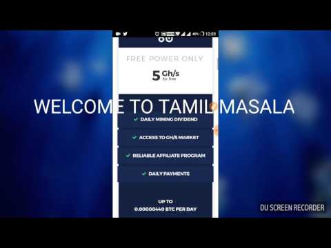 5GH FREE BITCOIN MINING POWER | UNLIMITED BITCOIN 1GHS. COM | EARN ONLINE TAMIL