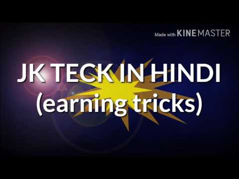 Bitcoin maker app scam or legit (full tutorial explained in Hindi)
