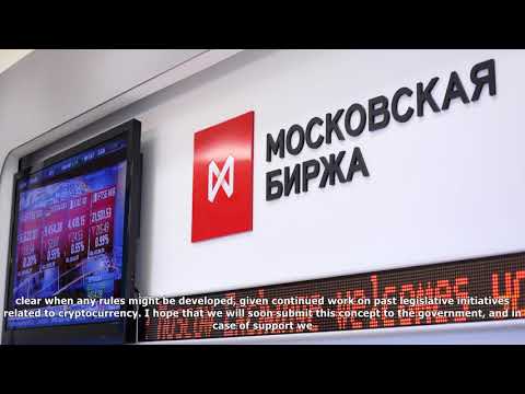Moscow exchange: no plans to launch bitcoin trading