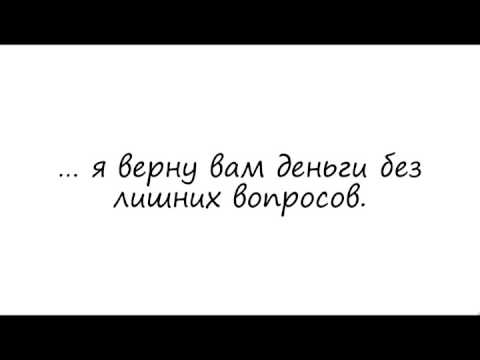 Автоматический Заработок В Интернете (720P) [Автоматизированный Заработок В Интернете]