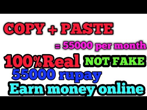 [HINDI]How to MAKE MONEY ONLINE | EARN MONEY|COPY PASTE AND EARN MONEY|SIMPLE STEP EARN MONEY ONLINE