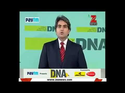 Bitcoin Legal in Japan Government Zee News