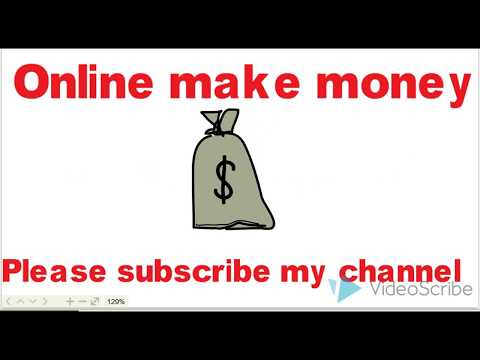 How to make money from online