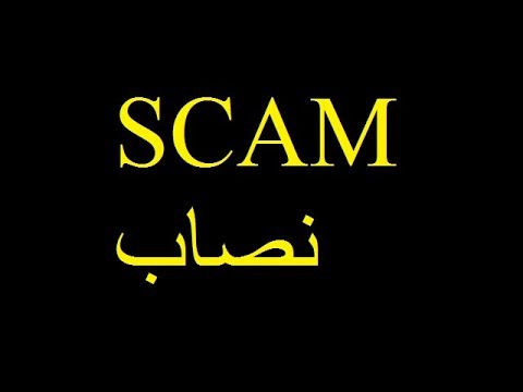 موقع Magic bitcoin Faucet لربح البيتكوين نصاب   .. Scam