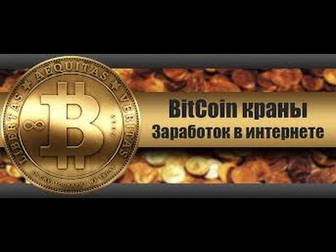 EOBOT  зарабатывать без вложений!!!