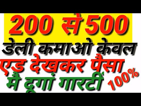 how can u earn money online || make money selling online || any way to make money online