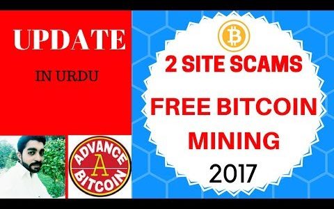 SCAM 2 SITE-FREE Bitcoin mining update 2017-bitcoin scam site alert[ADVANCE BITCOIN]