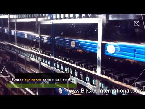 Bitcoin Mining Farm   BitClub Network   Iceland   Facility 2