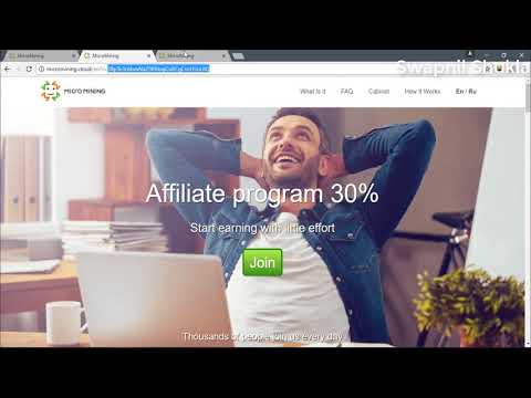 MicroMiner = Best Software and Website For Bitcoin Mining Explained in Hindi1