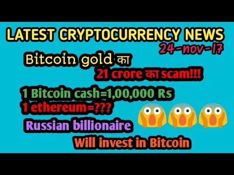 Bitcoin And Crypto news,bitcoin gold $3 million scam,bitcoin cash price at peaks,