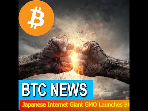BTC News - Japanese Internet Giant GMO Launches Bitcoin Mining Business