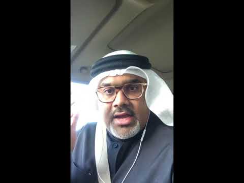 #عارف_خليفة | المتاجرة في البيتكوين كمتاجرة تاجر القرود في القرية | Bitcoin | العملة الإلكترونية