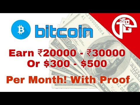 earn money bitcoin online jobs new website in tamil/amazing online jobs