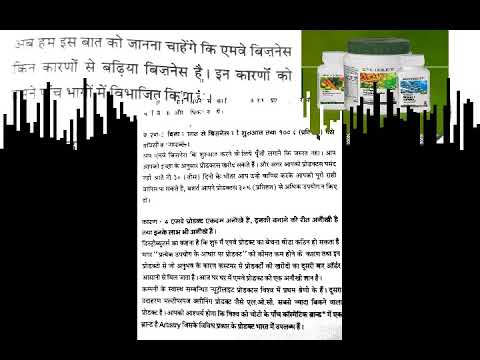how to make money in india in hindi