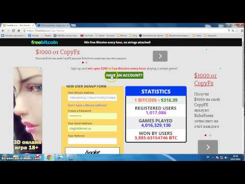 Майнинг. Заработок в интернете ( bitcoin )