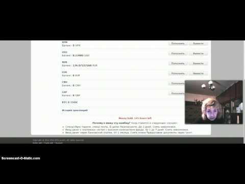 Майнинг Биткоин. СуперЛюди Mavrocoin. Способы приобретения криптовалют