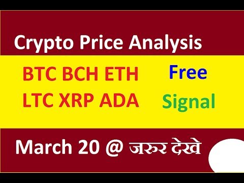 Bitcoin Ethereum Litecoin Bitcoin Cash Ripple Monero Stellar  ADA Price today On live  LyfeCrypto