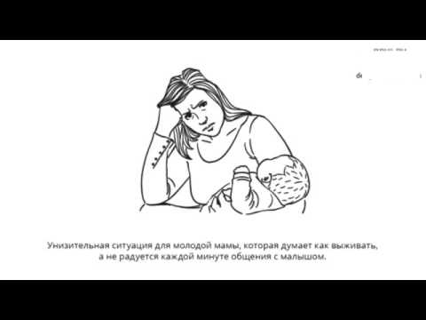 Как Заработать В Интернете Без Вложений? Заработок В Интернете На Bitcoin #1 Выпуск