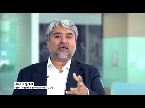 Bitcoin kya hai or Bitcoin ki mining kaise Hoti hai.