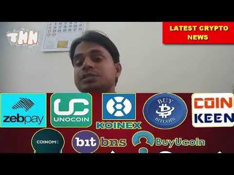 Latest Cryptocurrency News   RBI Decision On Bitcoin   क्या होगा अगर भारत में BITCOIN बन कर दिया जाए