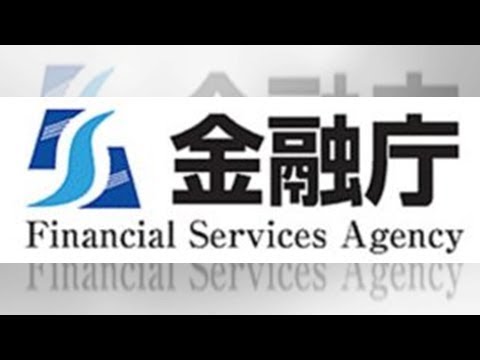 Bitflyer Contests Reports of Insufficient Customer Verification Process - Bitcoin News