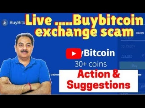 Bitcoin Exchange Scam