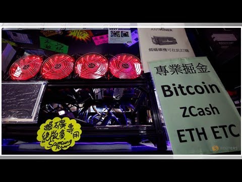 As bitcoin world wobbles, mining rig company plans US$2 billion IPO