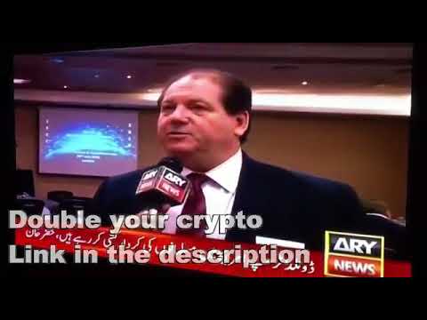 Ary news about crypto currency Onecoin Bitcoin in Pakistan