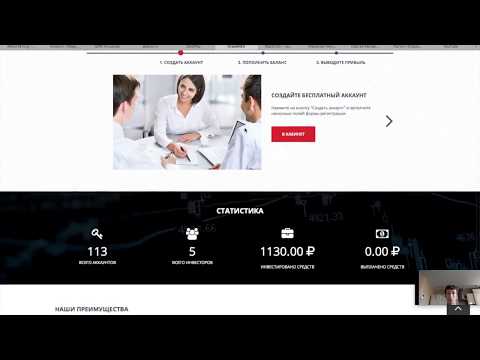 GradeNEX Мой депозит + 1000р! НОВЫЙ ФАСТ! СКАМ!!! SCAM!!!