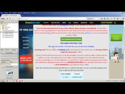 bitcoin как заработать