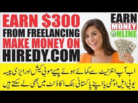 Earn $300 | Make Money Online as a Freelancer | Earn money from hiredy.com | Join Now and Get Orders
