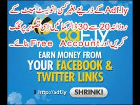 11:27  Earn $300 Monthly | How to Make Money Online with Shorten Links l Best Url Shortener Websites