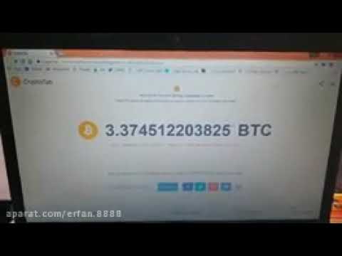 (Bitcoin mining) the best app for bicoin mining 100%realy