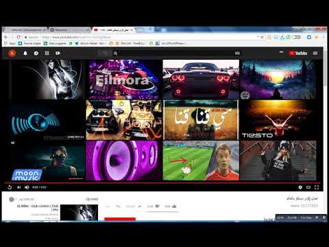 افضل موقع للتعدين البيتكوين    best sit mining bitcoin