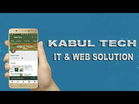 #how to #Make money online کسب درآمد از اینترنت روزانه 20$ دلار