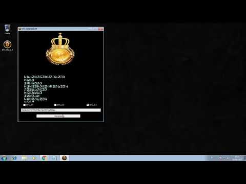 Bitcoin Hack 2018 New Working Method! How to Get Free BTC!