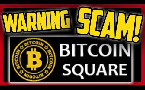 Bitcoin Square Scam Review! Honest Opinion, MUST WATCH!!🚫