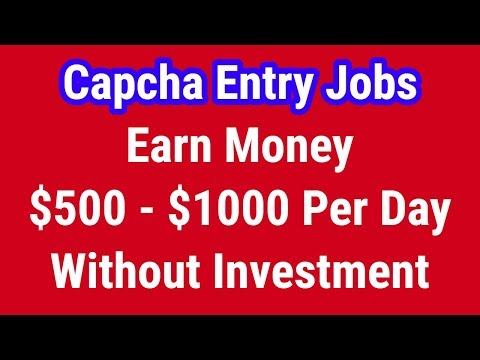 2capcha Review | Make Money Online | Earn Money Online | Captcha Entry Jobs | Without Investment
