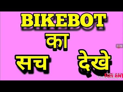 HOW TO MAKE MONEY ONLINE FROM BIKETAXI