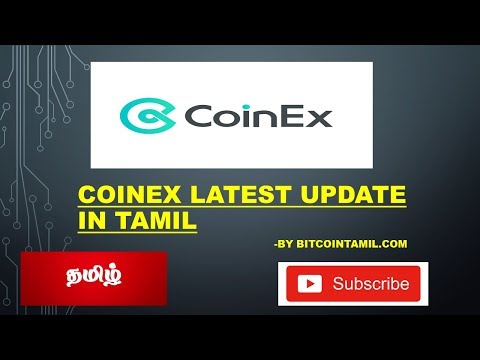 CoinEx Scam? CEO Arrest? Latest Update in Tamil