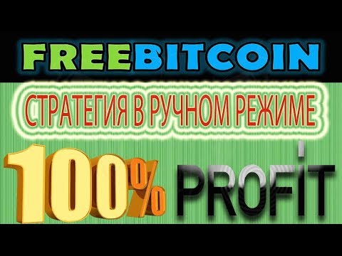 Best Free Bitcoin Mining 2018 Earn 0.05 BTCDay Get 50.000 GHs For Free