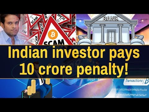 Crypto Scam Accused gets Bail | Bitcoin Surpass Conventional payment Solutions | Digital Currency