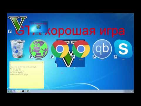 HOW MAKE MONEY GLITHC GTAV ONLINE TUORIAL!!! 100%WORK