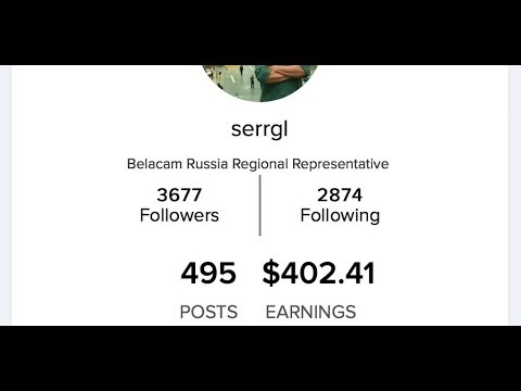 Belacam live payment proof  Make money online with belacam just love to earn bela token