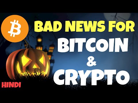 BAD NEWS for Bitcoin and Crypto