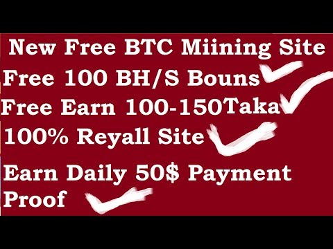 FREE BITCOIN TOP MINING SITE 2019 || Btcer $44 BTC Earn || BEST FREE MINING SITE