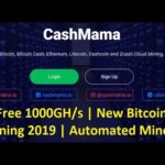 Free 1000GH/s | New Bitcoin Mining 2019 | Automated Miner | No Investment