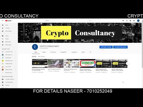 Bitcoin Mining Website Details in Tamil